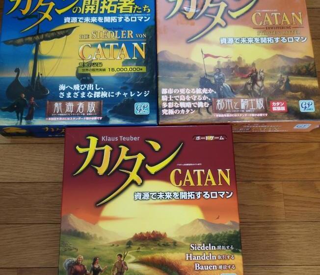 פנסיון Iiiホーム