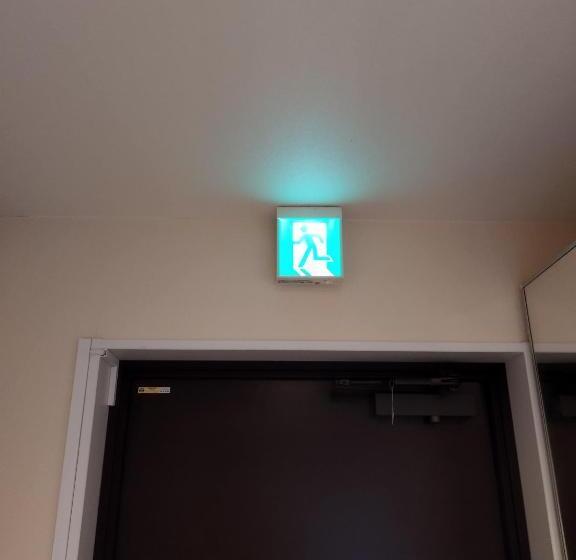 Пансион Iiiホーム