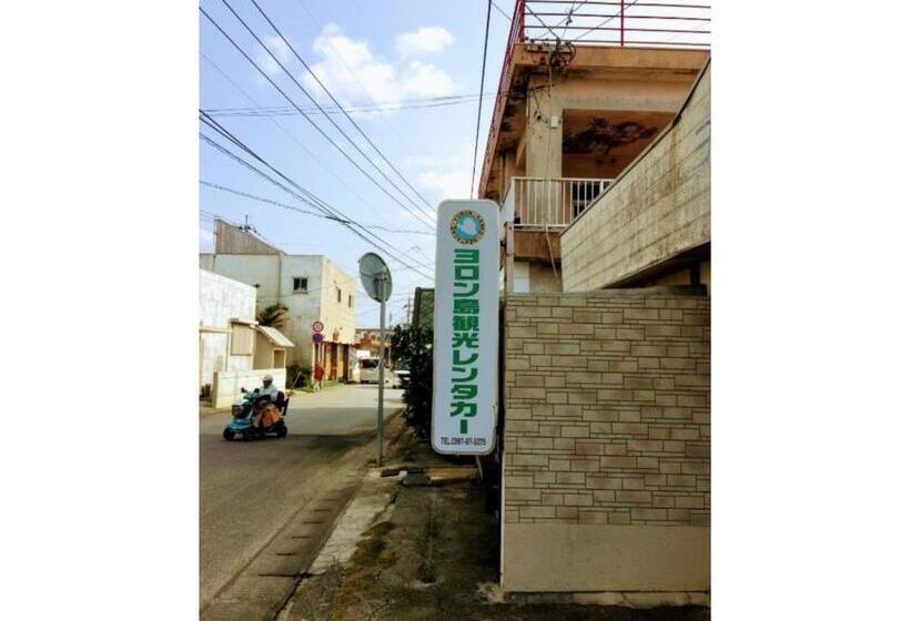 膳宿费 Yoron Tandy House   Vacation Stay 78660v