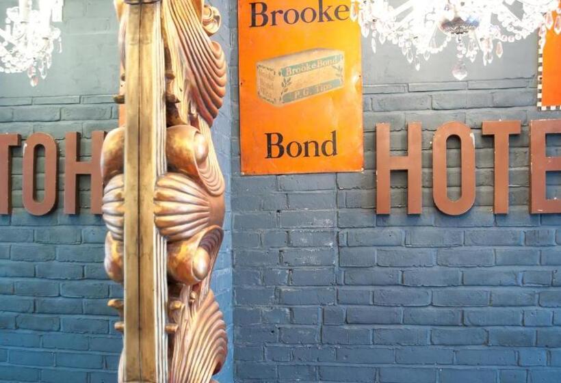 مبيت وإفطار Rooms At Number One