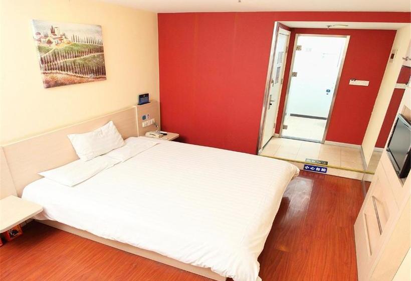 Hanting Hotel Beijing Garden Bridge Branch