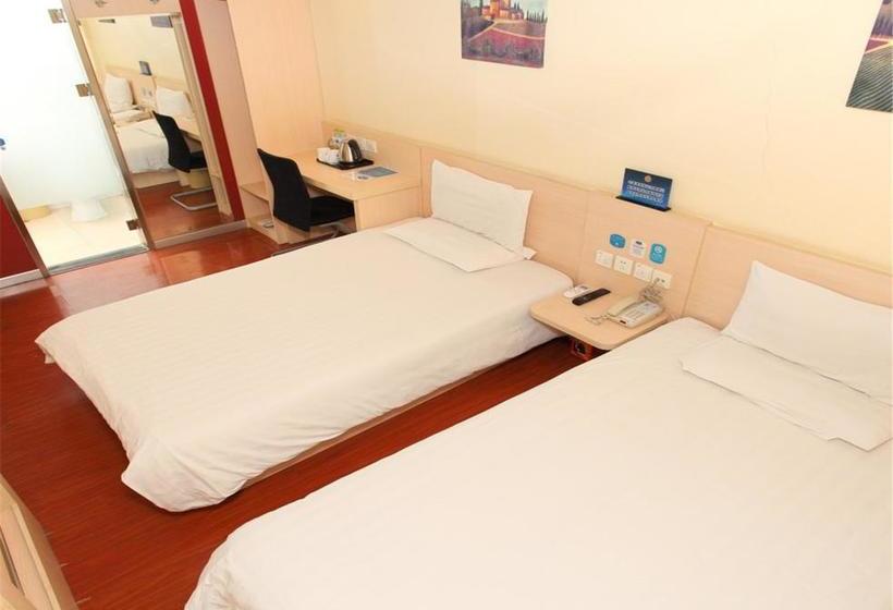 Hanting Hotel Beijing Garden Bridge Branch