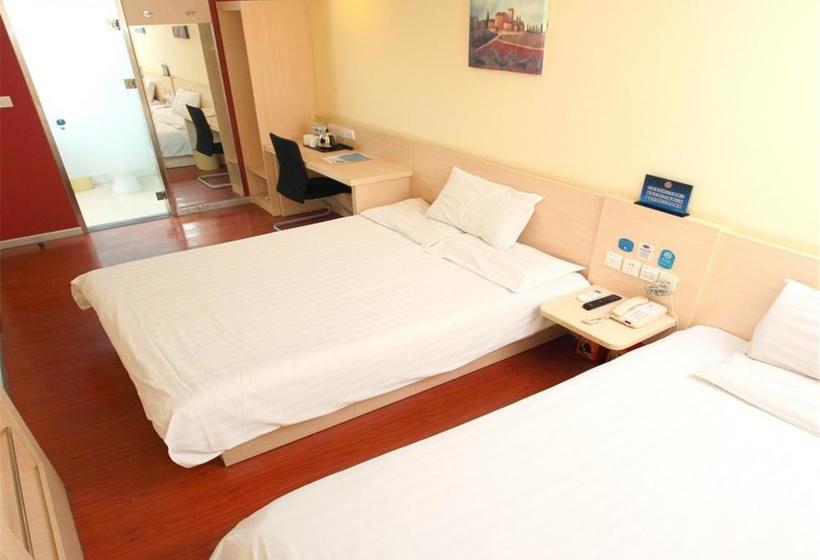 Hanting Hotel Beijing Garden Bridge Branch