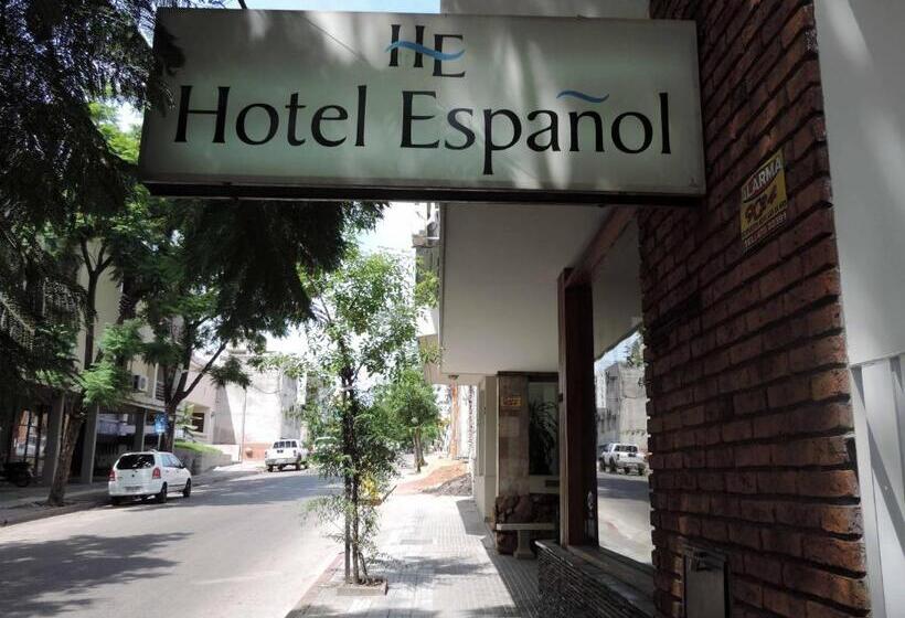 فندق Español Salto
