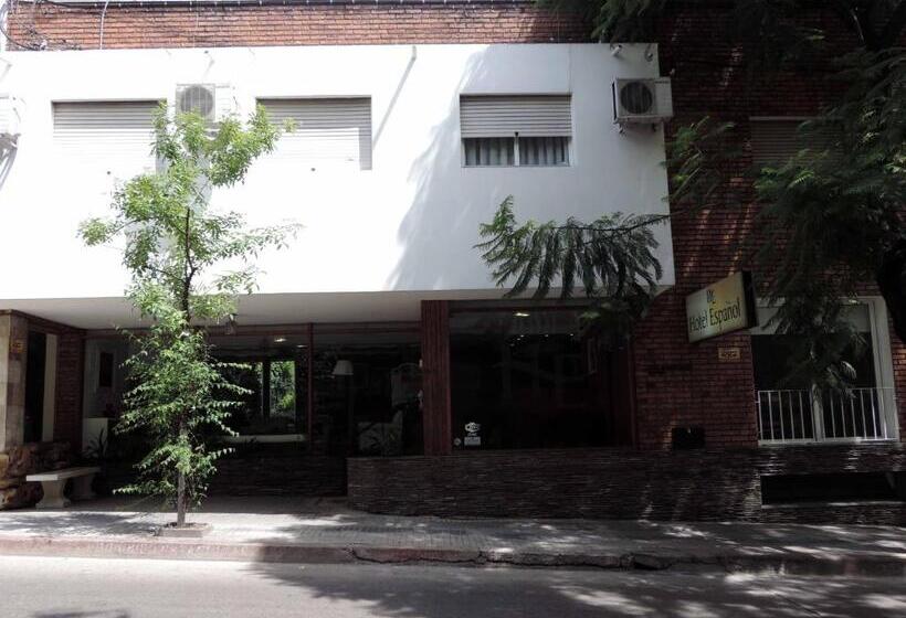 فندق Español Salto