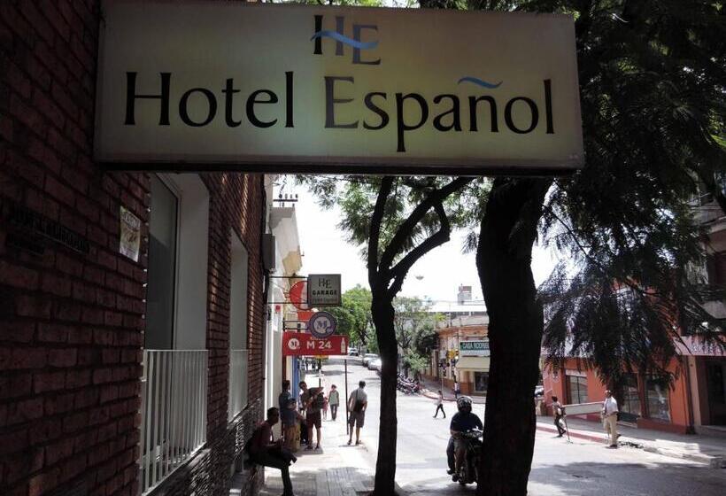 فندق Español Salto