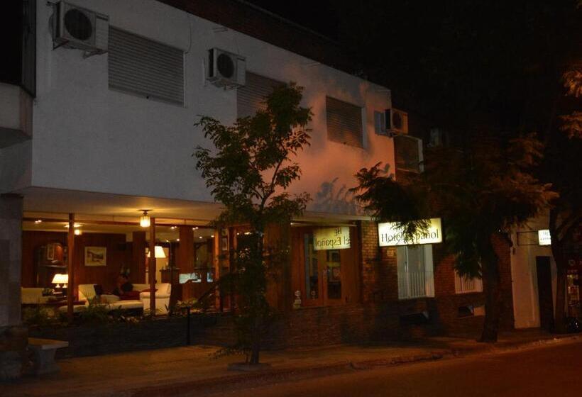 هتل Español Salto