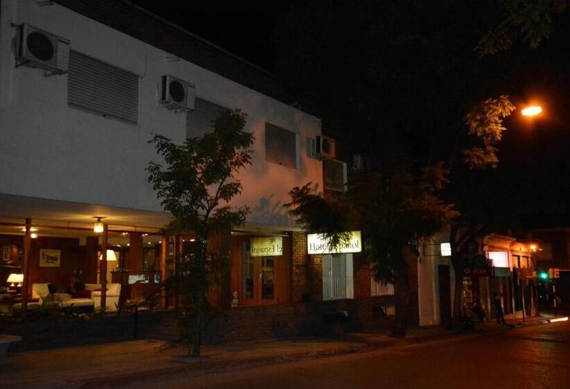 فندق Español Salto