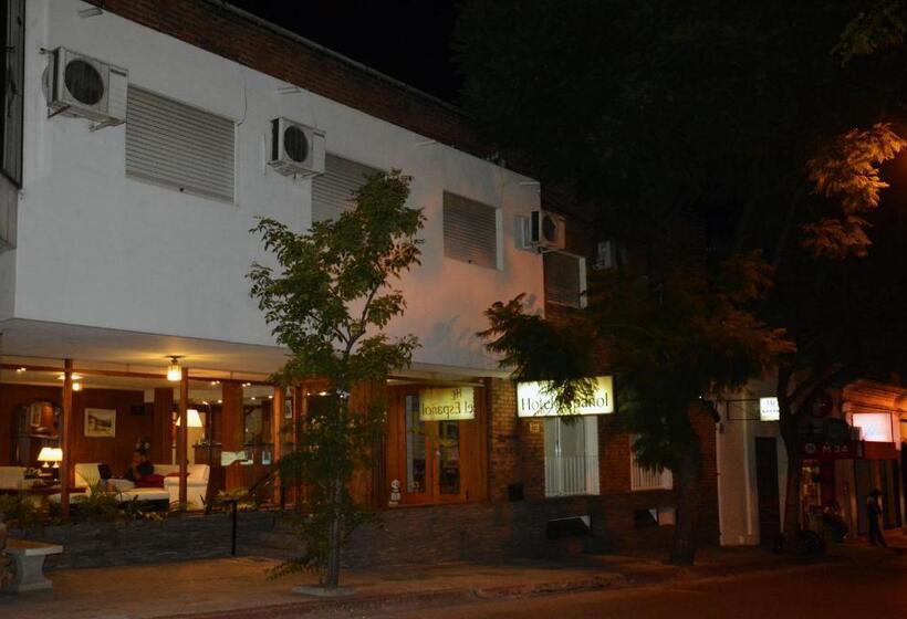 فندق Español Salto