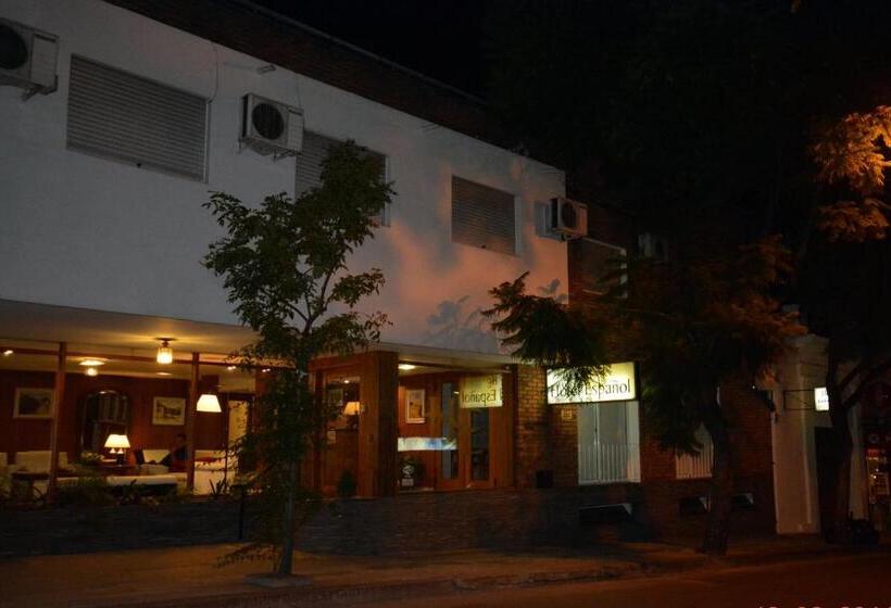 فندق Español Salto