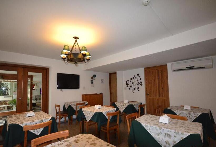 فندق Español Salto