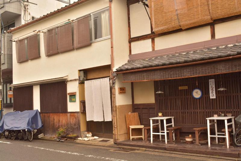 هتل Guesthouse Bon