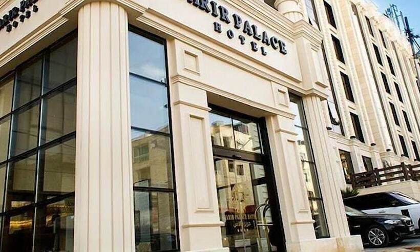 هتل Harir Palace