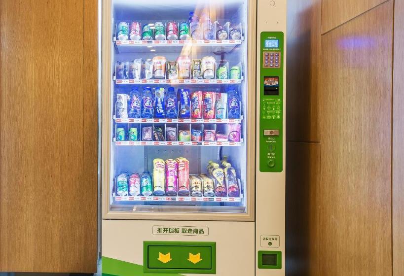 فندق Holiday Inn Express Bengbu Downtown