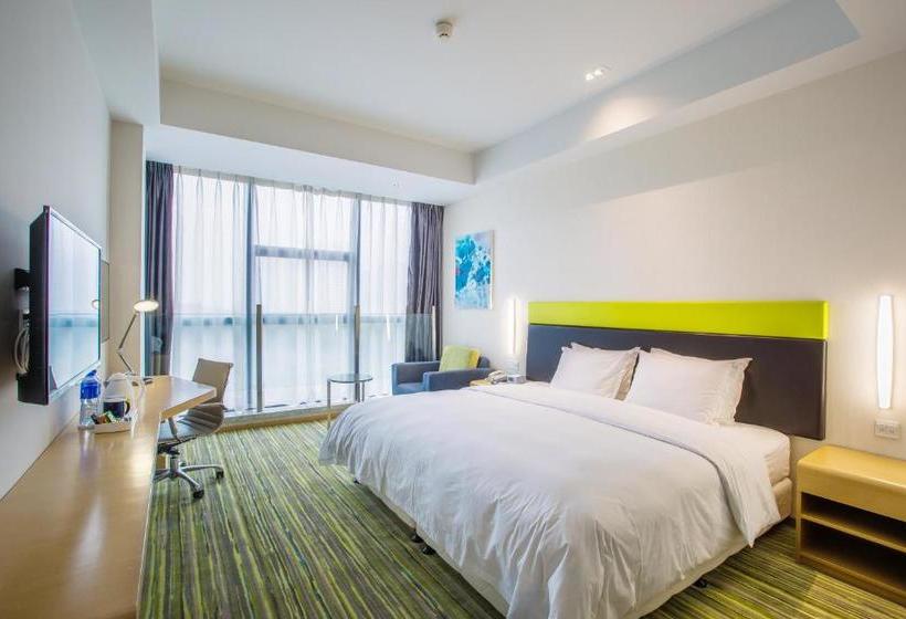 فندق Holiday Inn Express Bengbu Downtown