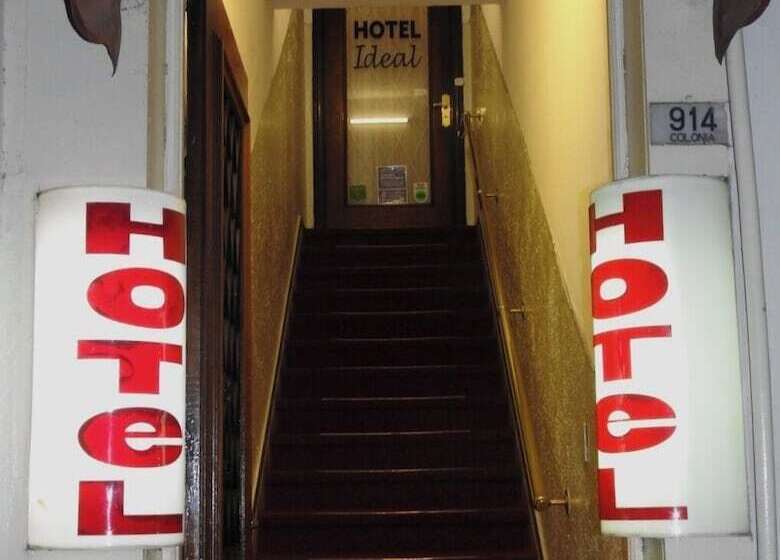 هتل Ideal