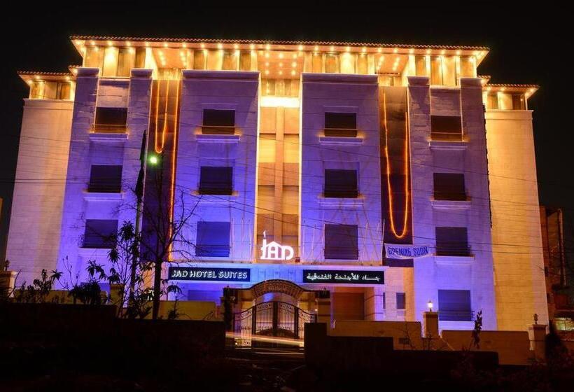 Jad Hotel & Suite