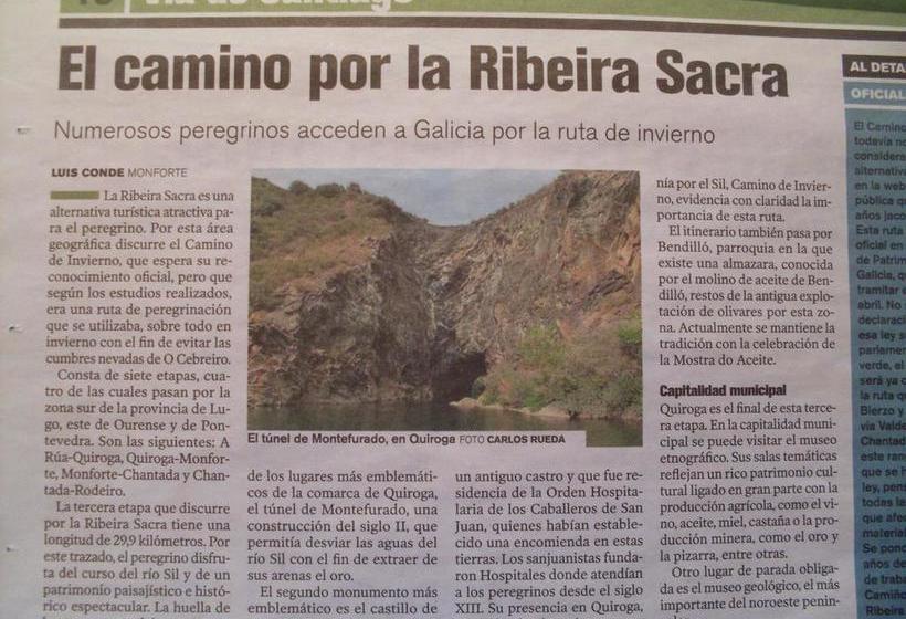 호텔 Terra Galega Meiga