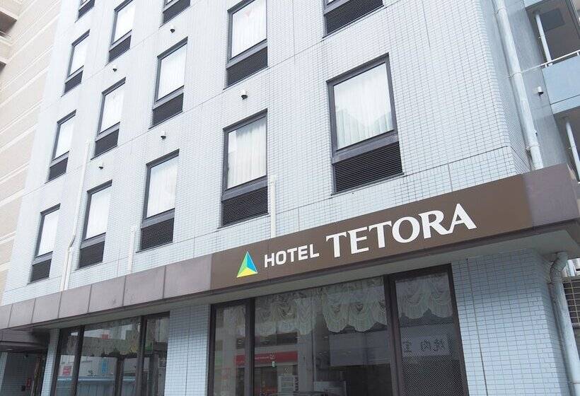 ホテル Tetora Makuhariinagekaigan