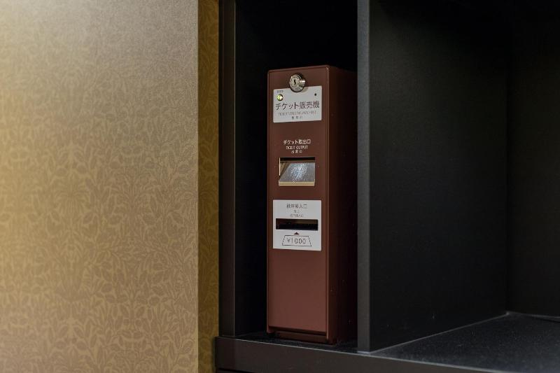 Jr Kyushu Hotel Blossom Oita