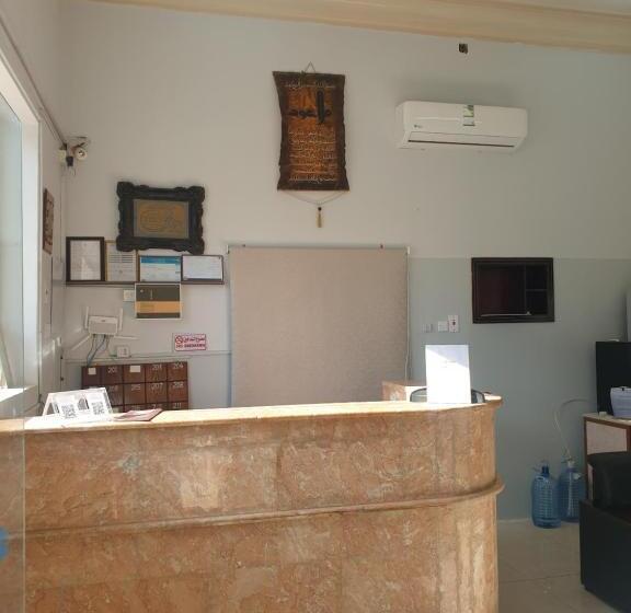 شقق مأوى الدانة للشقق المخدومة