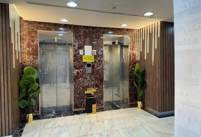 فندق ترست أجياد