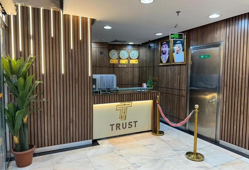 فندق ترست أجياد