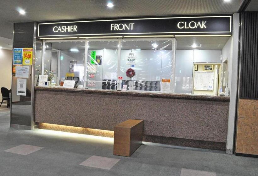 砂川パークホテル