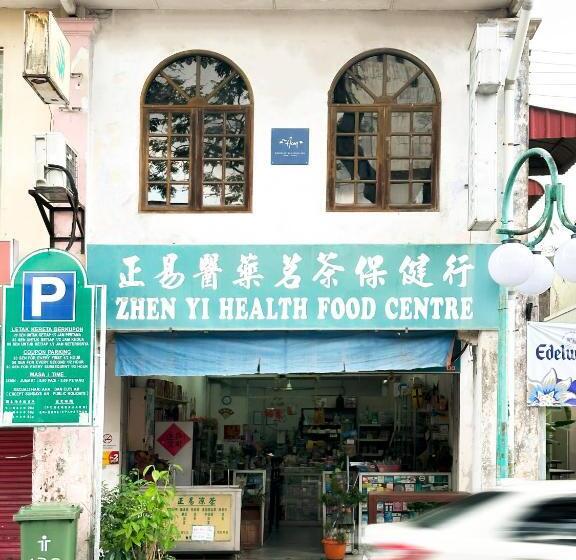 旅馆 Heritage Vacation Inn Old Street View