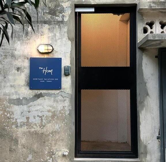 旅馆 Heritage Vacation Inn Old Street View