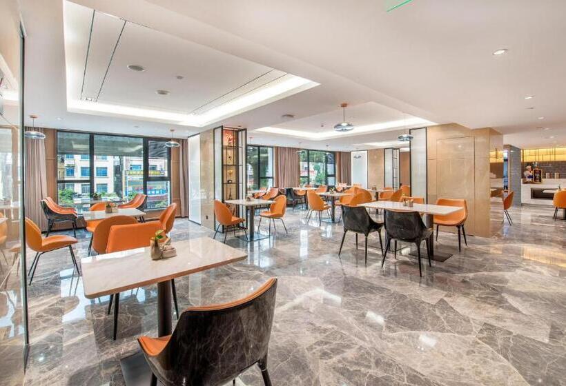 Atour Hotel Guangzhou Sanyuanli