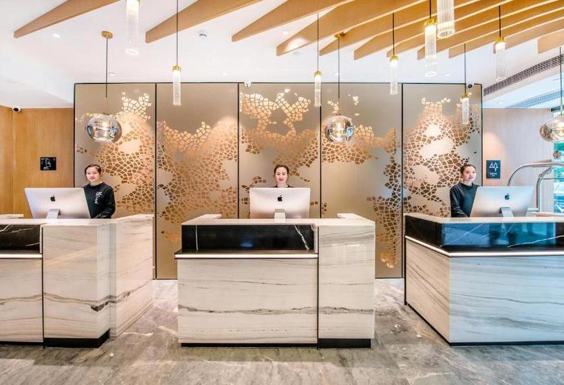 Atour Hotel Guangzhou Sanyuanli