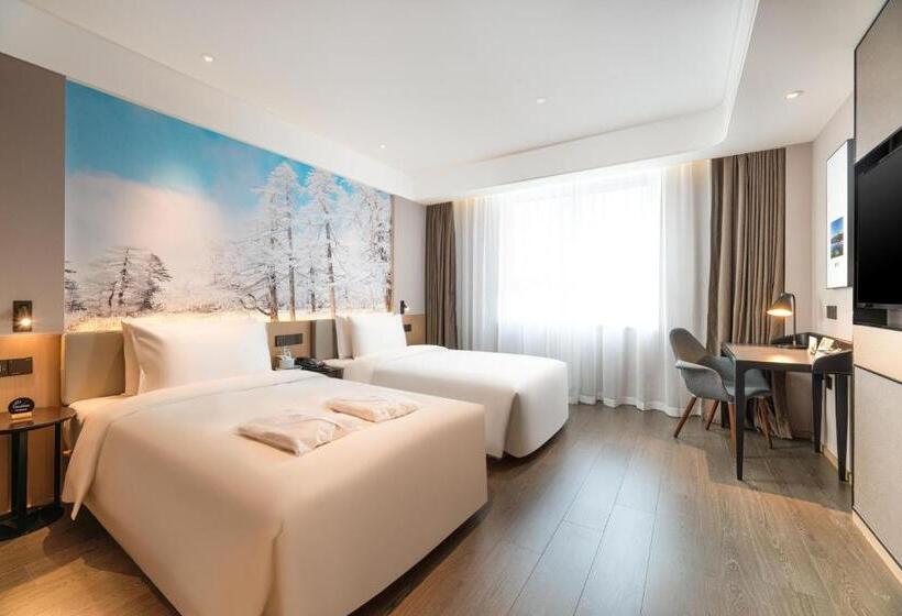 Atour Hotel Xi An International Port Area