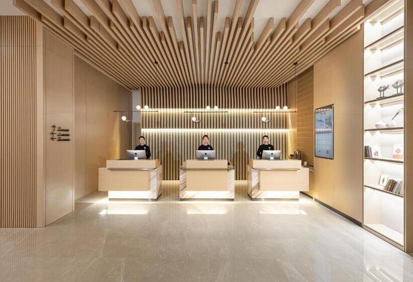 Atour Hotel Xi An International Port Area