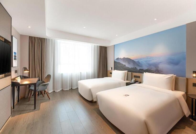 Atour Hotel Xi An International Port Area