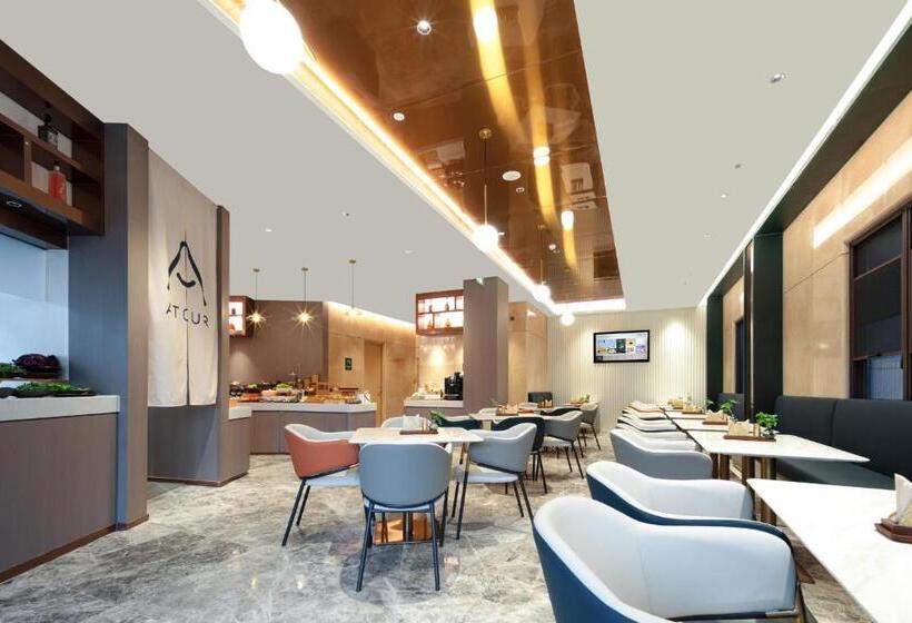 Atour Hotel Xiamen Xiang An Torch Industrial Park