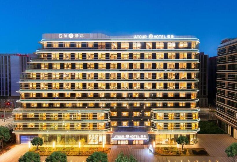 Atour S Hotel Beijing Daxing International Airport