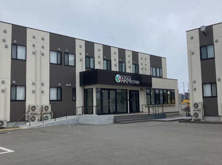 Business Hotel Arm Futaba