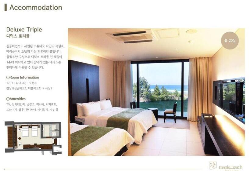 호텔 Maple Beach Golf & Resort