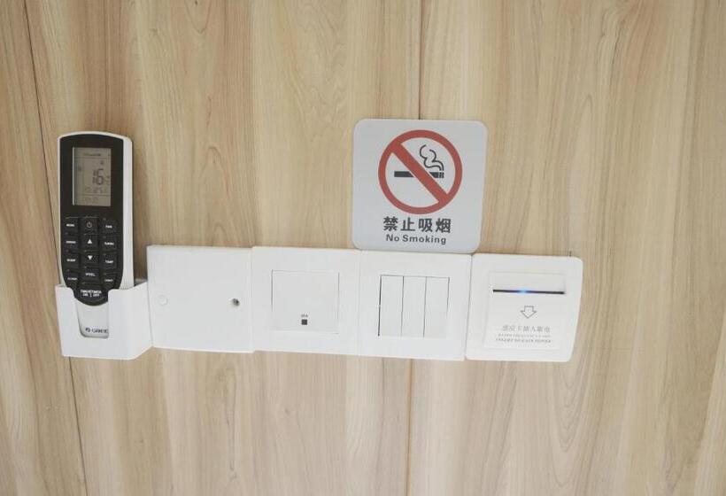 فندق 听海·度假庄园