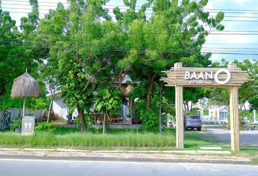 בית מלון כפרי Baan O Resort