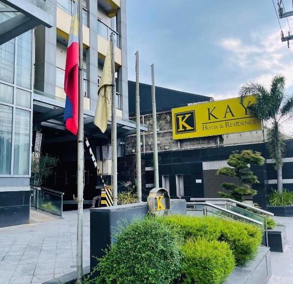 فندق Deluxe Room