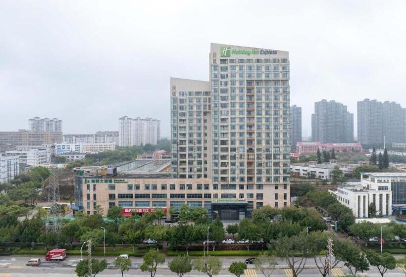 فندق Holiday Inn Express Xiamen Jimei New Town By Ihg