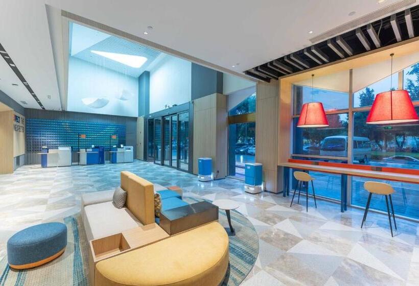 فندق Holiday Inn Express Xiamen Jimei New Town By Ihg