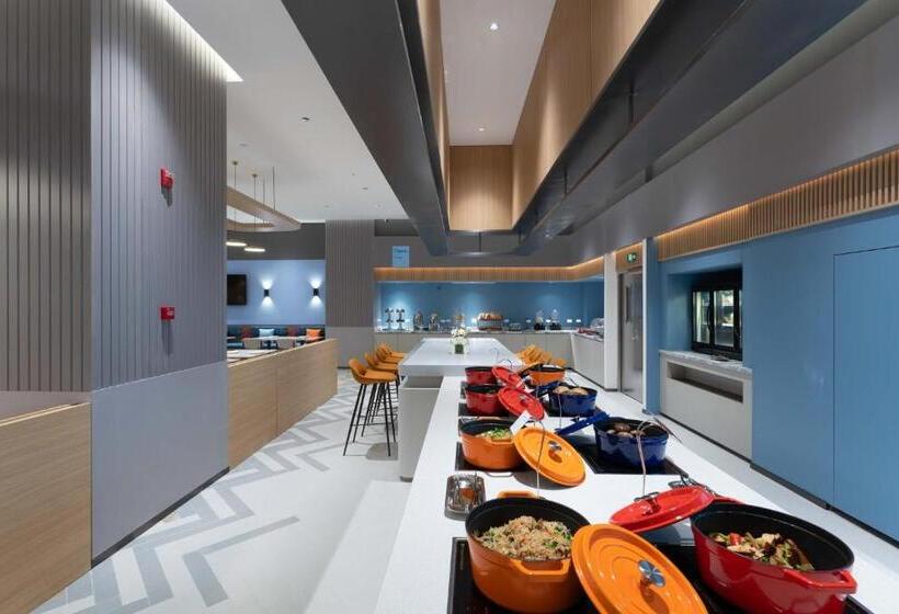 فندق Holiday Inn Express Xiamen Jimei New Town By Ihg