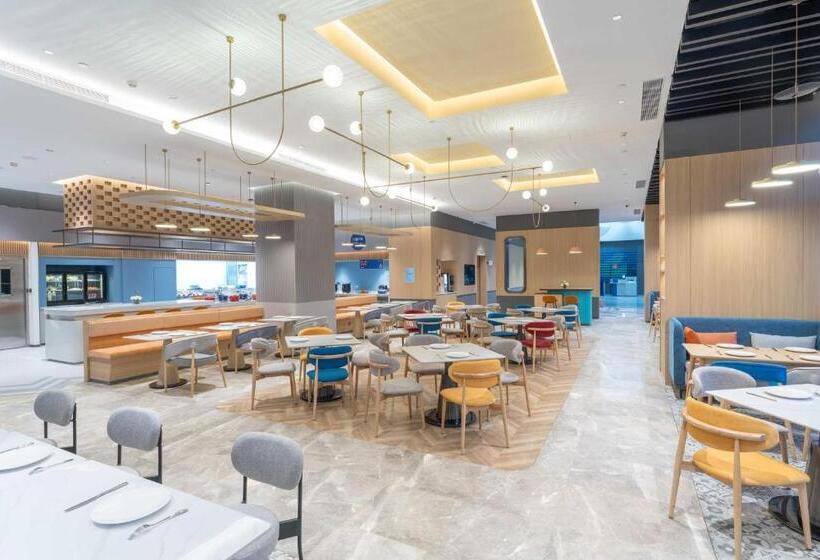 فندق Holiday Inn Express Xiamen Jimei New Town By Ihg