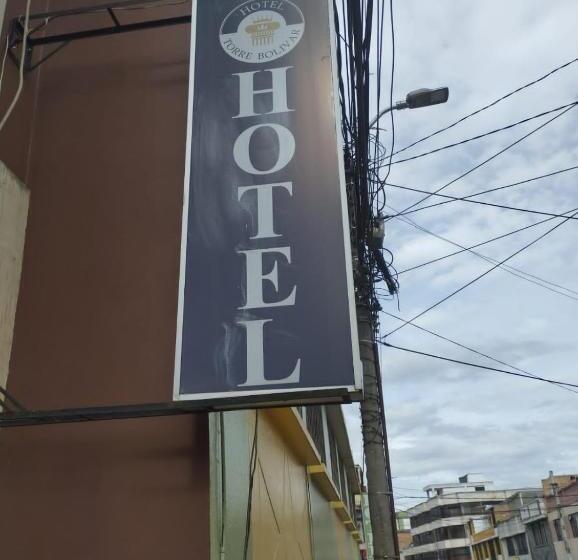 酒店 Torre Bolívar
