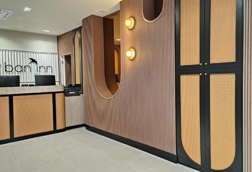 ホテル Urban Inn, Salak Tinggi