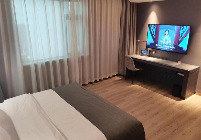 Lanou Hotel Huai An Lianshui High Speed Railway Station Yanhuang Avenue