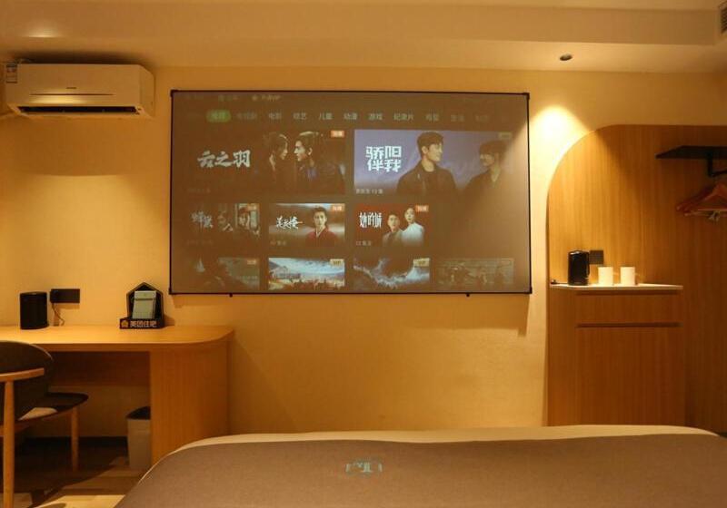 Lanou Hotel Impressions Of Taipei Xiantao City